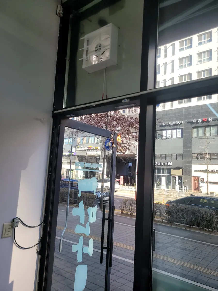 상가환풍기설치 현장 사진 1