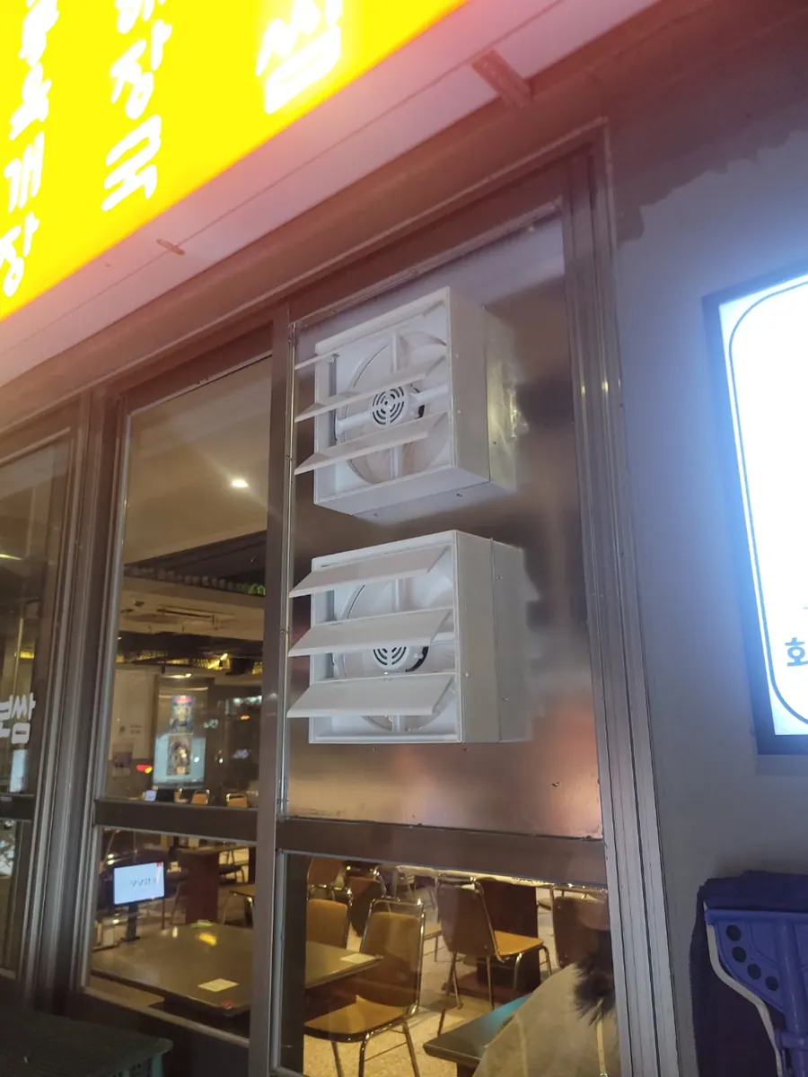 서울 식당 환풍기설치 현장 사진 2