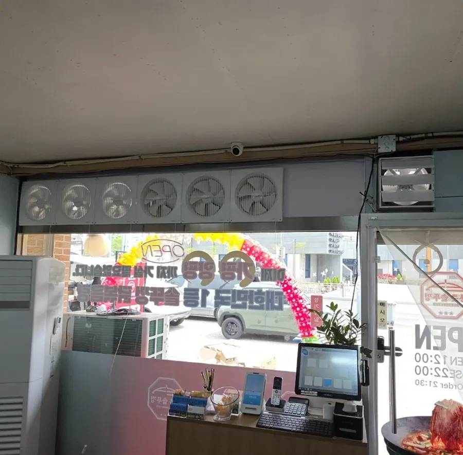 식당 환풍기설치 현장 사진 2